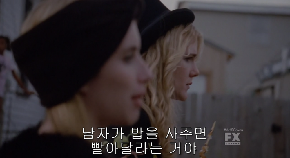 인생의 진리 | 인스티즈