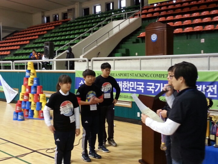 스포츠스태킹아카데미 이미지