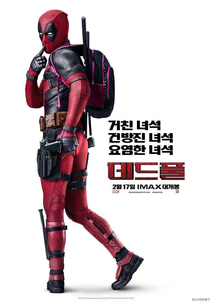 자신이 가장 좋아하는 히어로 영화는? | 인스티즈