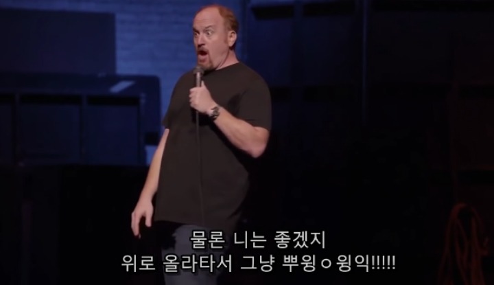 여자들이 남자들이랑 ㅅㅅ하기 싫어하는이유 | 인스티즈