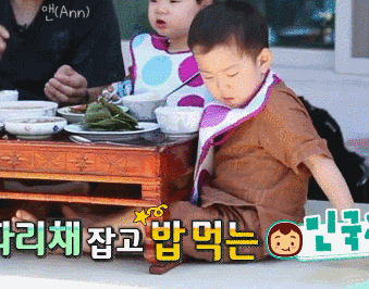 [삼둥이] 핵귀여운 쫄보 밍구기ㅋㅋㅋ | 인스티즈
