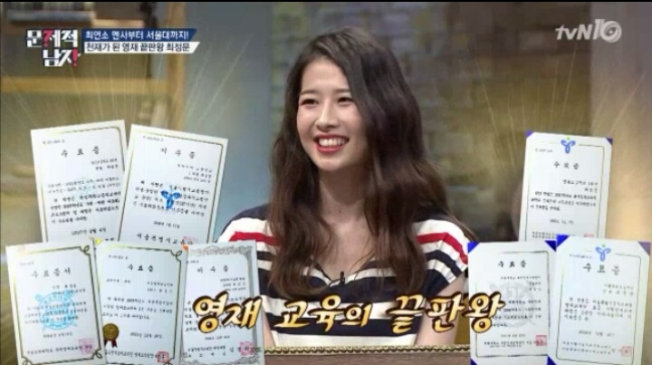 영재 끝판왕 최정문의 위엄ㄷㄷㄷ | 인스티즈