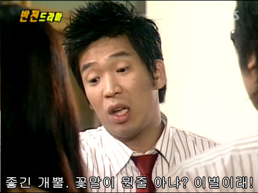 반전드라마 베스트 에피소드 노란장미의 비밀 1 | 인스티즈