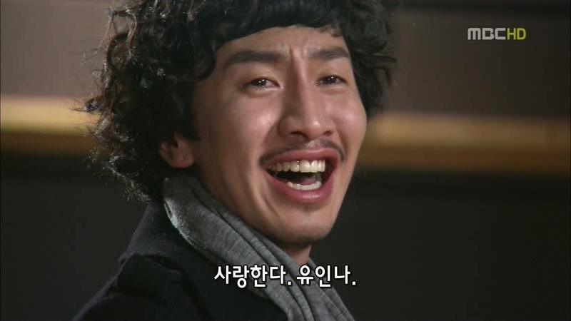 [지붕킥] 인나의 기자회견에 간 광수 | 인스티즈