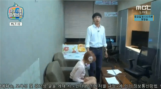 [마리텔] 오글컨셉의 새로운 지평을 연 초아방송.jpg | 인스티즈