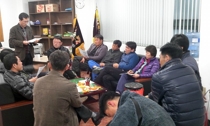 용남중학교 이미지