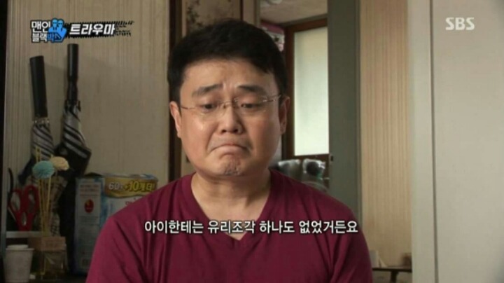 음주운전으로 아내와 딸이 죽었는데 형량이 4년입니다 | 인스티즈