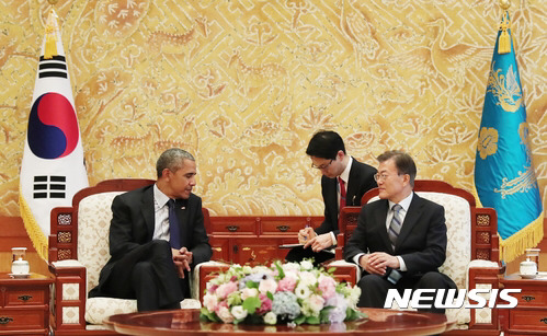 이니와 오바마 | 인스티즈