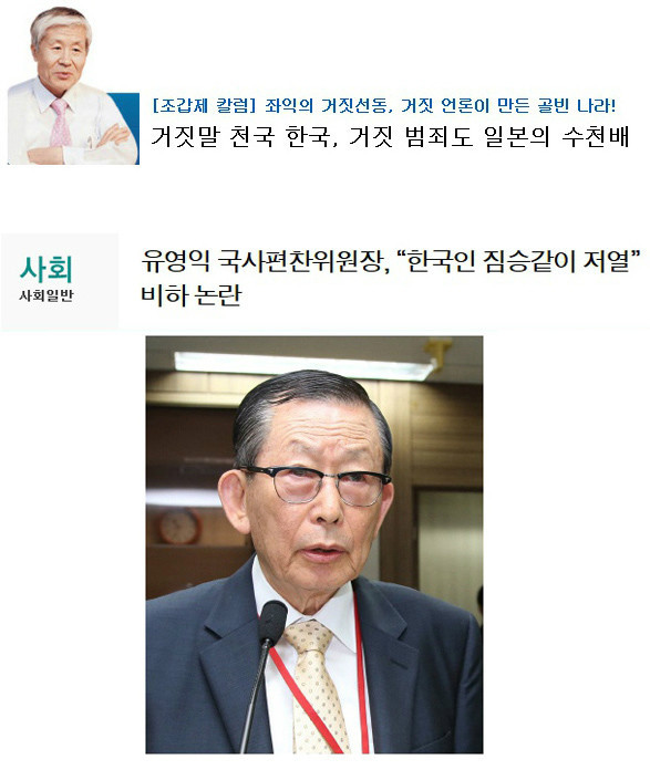 국민돼지 이미지