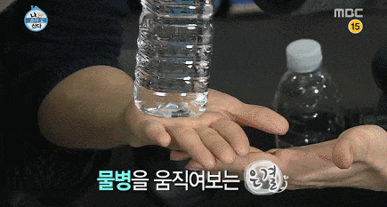 이은결 동전마술 레전드 | 인스티즈