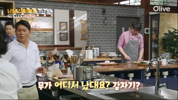 자신의 모든 것을 들고와서 예능 출연하신 분.jpgif | 인스티즈
