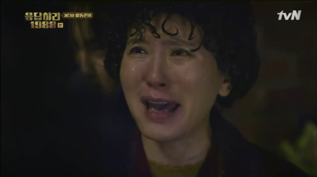 [응답하라1988] 눈물 쏟은 에피소드 | 인스티즈