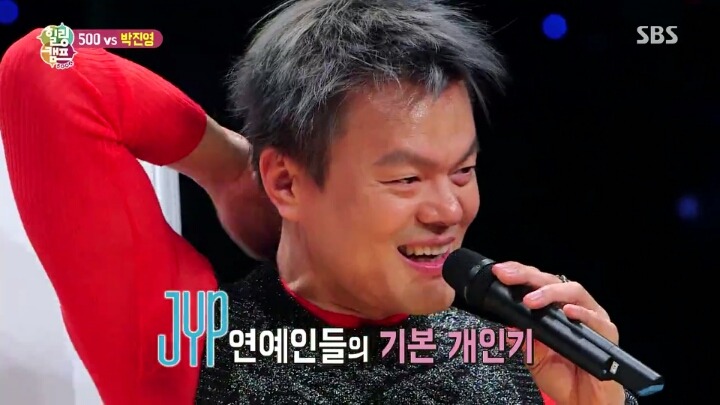 JYP 사장 박진영이 말하는 건강하게 사는법 | 인스티즈