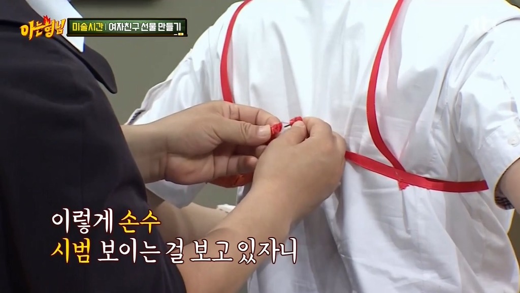 어제자 아는형님 민경훈ㅋㅋㅋㅋㅋㅋ | 인스티즈