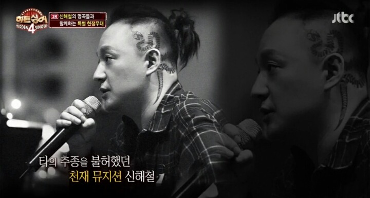신해철 바라기인 음악대장이 꼭 불러줬으면 하는 곡 | 인스티즈