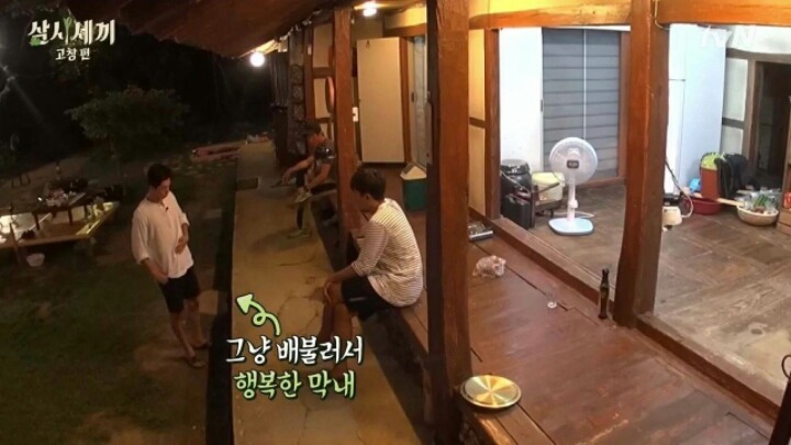 유해진이 밝힌 남주혁 복근의 비결 | 인스티즈