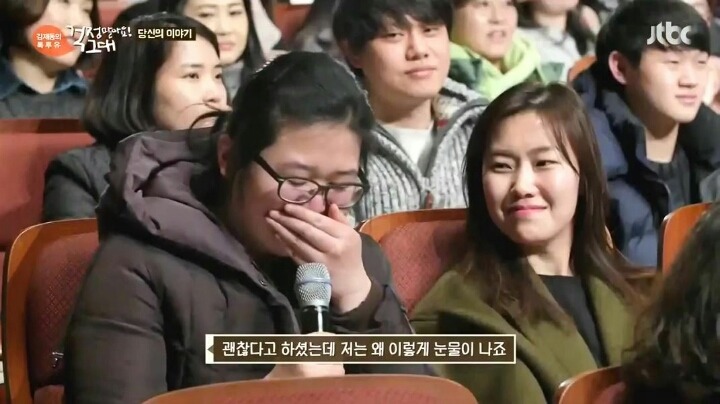 임대아파트 주민 비하 글 | 인스티즈