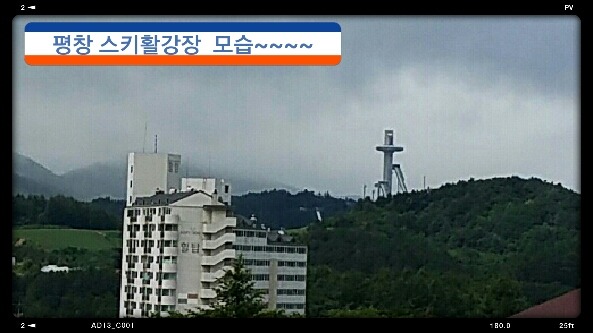 대관령한우촌 이미지
