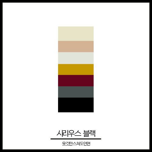 히얼 이미지