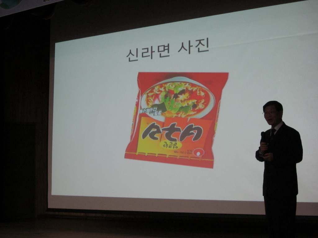 신흥고등학교 이미지