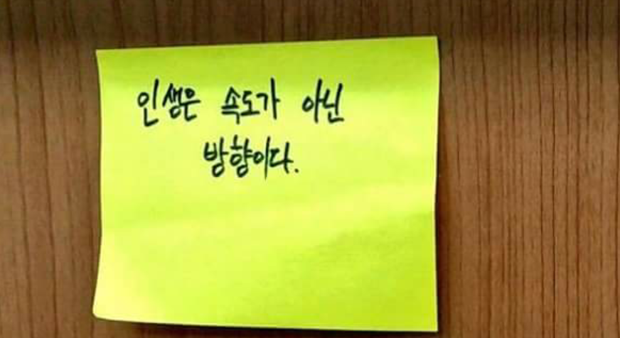 이과생:???? | 인스티즈