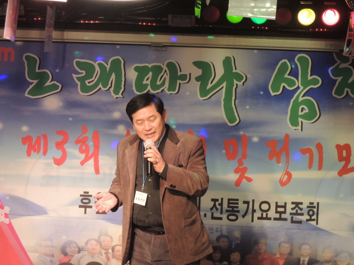 가요무대7080 이미지