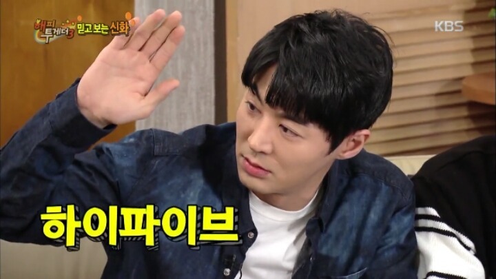 박명수 잡는 전진 | 인스티즈