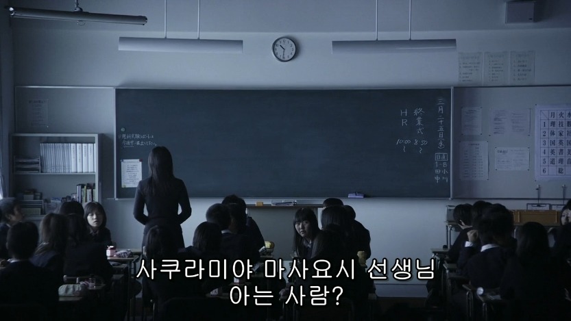 역대급으로 충격적이였던 어느 일본영화오프닝 .jpg | 인스티즈