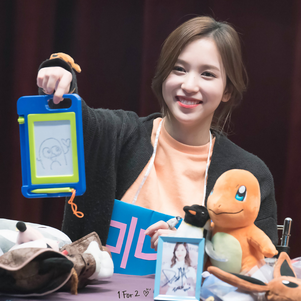 이뿜 이미지