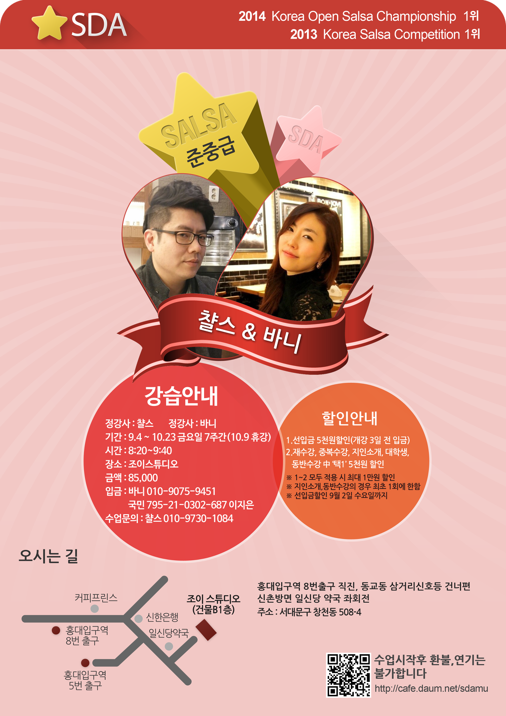 바니팰리스 이미지