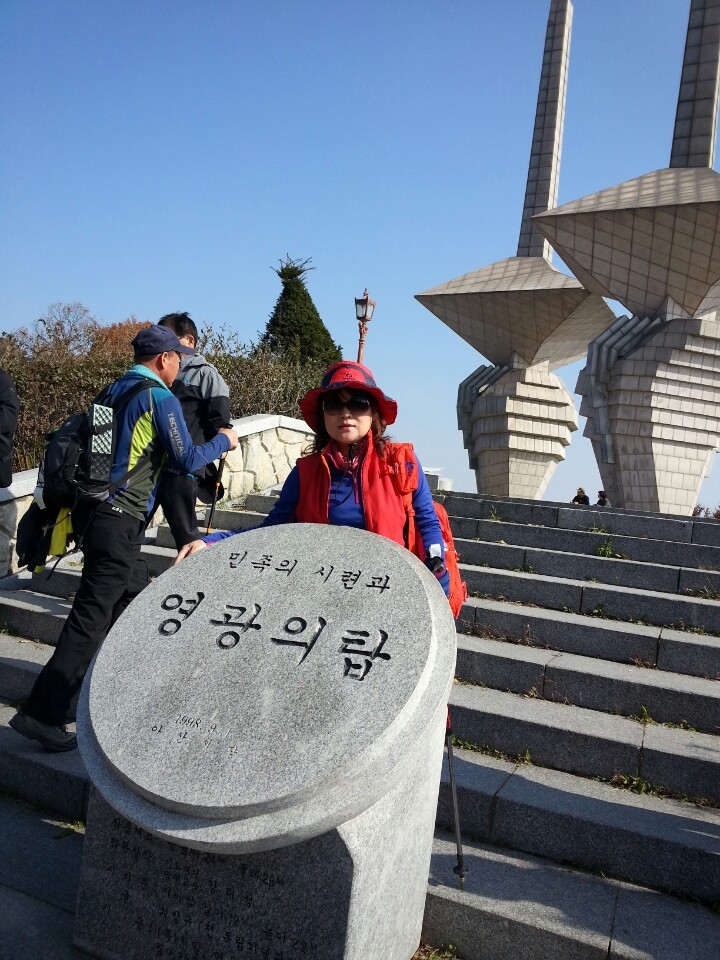 클랙잭등산복 이미지