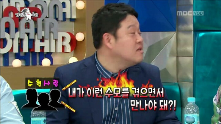 [라디오스타] 동생의 연애 적극 찬성한다는 찬혁 | 인스티즈