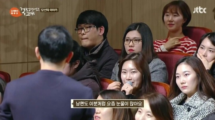 임대아파트 주민 비하 글 | 인스티즈