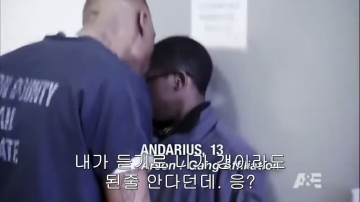 미국 비행청소년들이 체험하고 온다는 실제 교도소 체험 ㅋㅋㅋㅋㅋㅋ | 인스티즈