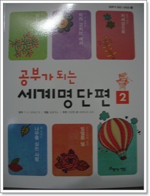 더블클릭을 하시면 이미지를 수정할 수 있습니다