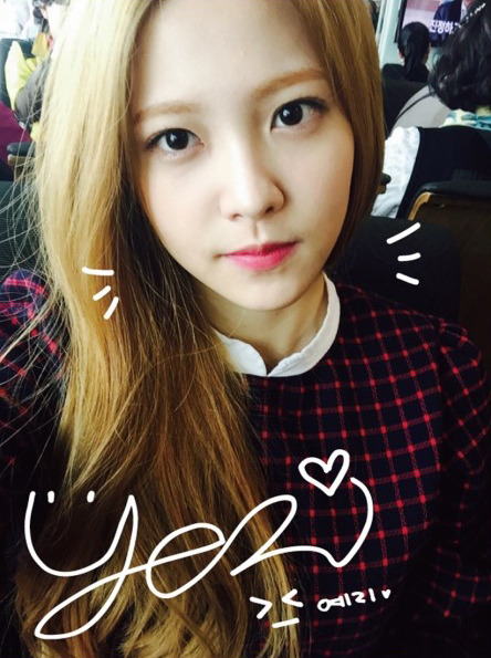 웃는게 귀여운 레드벨벳 막내 예리 | 인스티즈