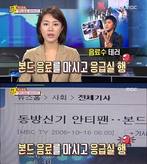 문보살말고 아이돌계 또 한명의 보살.jpg | 인스티즈