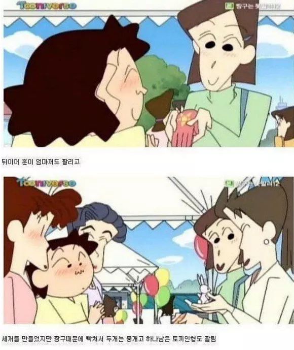 아버지..story | 인스티즈