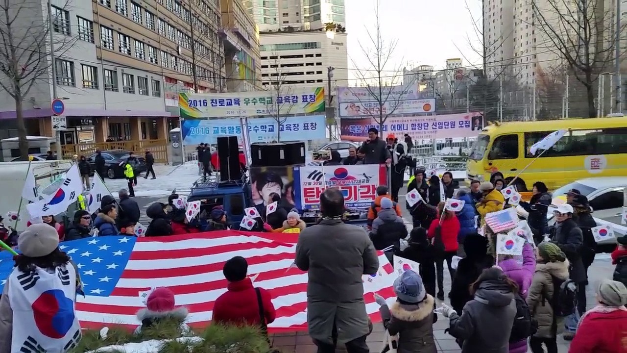 이분들이 사드 10억 달러 내주시겠답니다 | 인스티즈