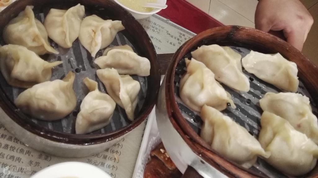 춘화루 이미지