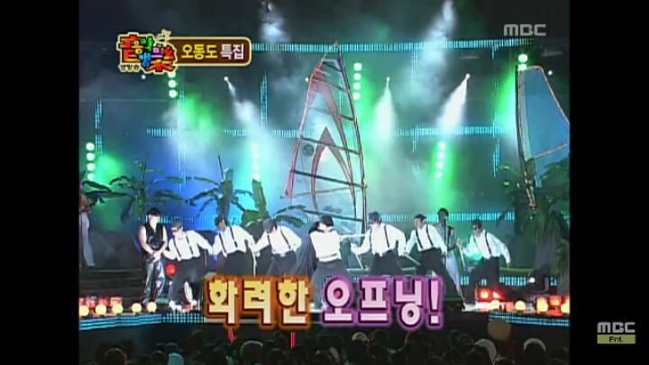 추억의 하와 수_오동도와 2인자.jpg | 인스티즈