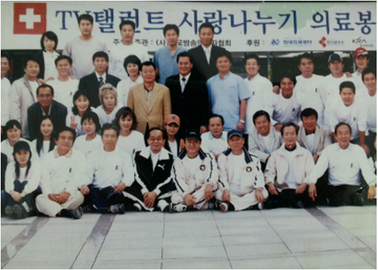 메이크_메인 이미지