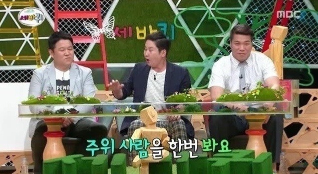 서로서로 돕고 사는 연예계 | 인스티즈