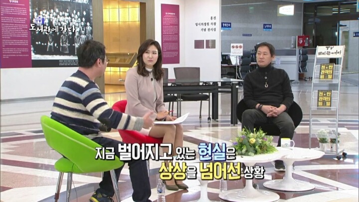 영화 창작자들의 고충ㄷㄷㄷ | 인스티즈
