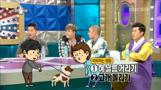 강형욱이 훈련사가 된 이유 | 인스티즈