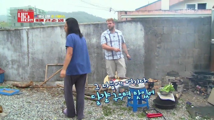 삼겹살은 아침에 먹어야 한다는 미국아재의 신념.jpg | 인스티즈