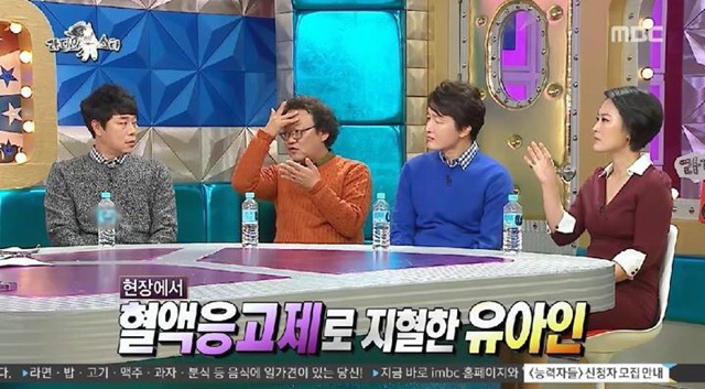 유아인의 연기 | 인스티즈