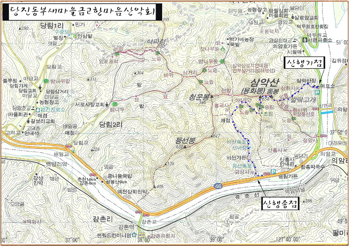 합덕주유소 이미지
