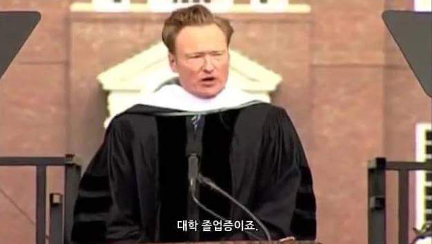 다트머스대학교 졸업식에서 수만명 팩트폭행하는 코난 | 인스티즈
