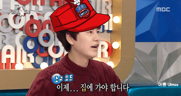 이이잉 다시 하려니 어색한 혜리 ㅋㅋㅋ | 인스티즈